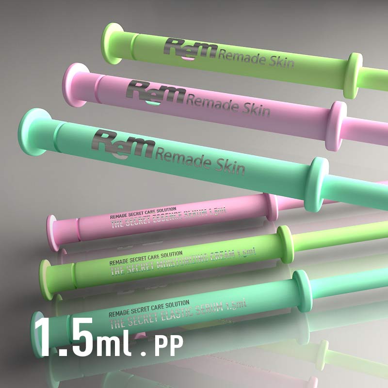 Syringe 1.5ml / PP
